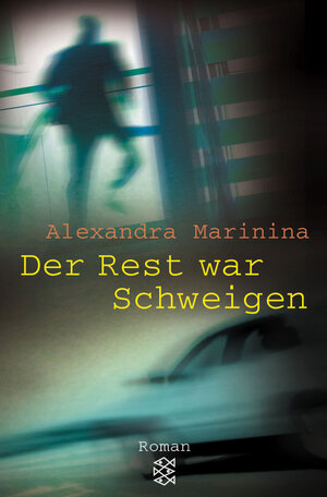 Der Rest war Schweigen. Sonderausgabe. Anastasijas zweiter Fall.