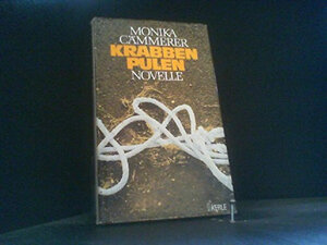 Buchcover Krabbenpulen | Monika Cämmerer | EAN 9783600300923 | ISBN 3-600-30092-X | ISBN 978-3-600-30092-3