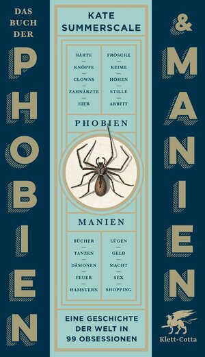 Buchcover Das Buch der Phobien und Manien | Kate Summerscale | EAN 9783608121841 | ISBN 3-608-12184-6 | ISBN 978-3-608-12184-1