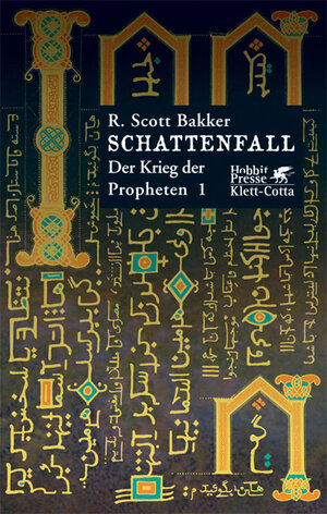Buchcover Der Krieg der Propheten / Schattenfall | R Scott Bakker | EAN 9783608937831 | ISBN 3-608-93783-8 | ISBN 978-3-608-93783-1