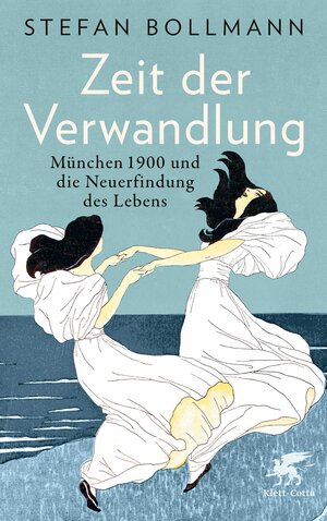 Buchcover Zeit der Verwandlung | Stefan Bollmann | EAN 9783608986778 | ISBN 3-608-98677-4 | ISBN 978-3-608-98677-8