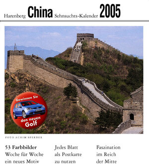 Buchcover Harenberg Sehnsuchts-Kalender China 2005  | EAN 9783611011795 | ISBN 3-611-01179-7 | ISBN 978-3-611-01179-5