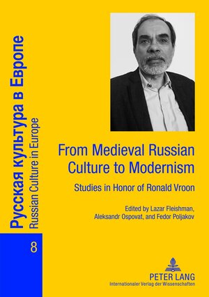 Buchcover From Medieval Russian Culture to Modernism  | EAN 9783631601105 | ISBN 3-631-60110-7 | ISBN 978-3-631-60110-5