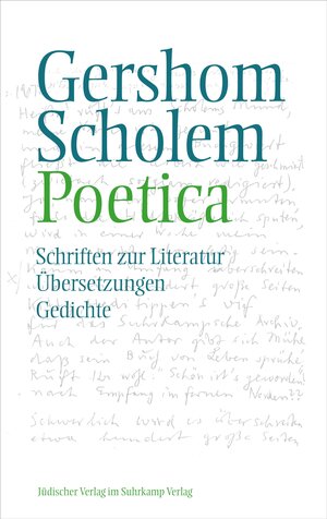 Buchcover Poetica | Gershom Scholem | EAN 9783633542925 | ISBN 3-633-54292-2 | ISBN 978-3-633-54292-5
