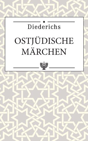 Buchcover Ostjüdische Märchen  | EAN 9783641139384 | ISBN 3-641-13938-4 | ISBN 978-3-641-13938-4