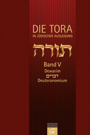 Buchcover Dewarim. Deuteronomium  | EAN 9783641313319 | ISBN 3-641-31331-7 | ISBN 978-3-641-31331-9