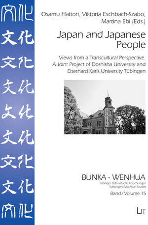 Buchcover Japan and Japanese People  | EAN 9783643106162 | ISBN 3-643-10616-5 | ISBN 978-3-643-10616-2