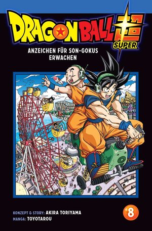 Buchcover Dragon Ball Super 8 | Toyotarou | EAN 9783646714944 | ISBN 3-646-71494-8 | ISBN 978-3-646-71494-4