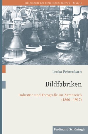 Buchcover Bildfabriken | Lenka Fehrenbach | EAN 9783657703081 | ISBN 3-657-70308-X | ISBN 978-3-657-70308-1