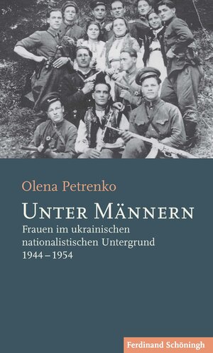 Buchcover Unter Männern | Olena Petrenko | EAN 9783657785681 | ISBN 3-657-78568-X | ISBN 978-3-657-78568-1