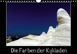 Buchcover Die Farben der Kykladen (Wandkalender 2014 DIN A4 quer) | Stefan Fuchs | EAN 9783660412956 | ISBN 3-660-41295-3 | ISBN 978-3-660-41295-6
