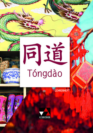 Buchcover Tóngdào / Tóngdào LB | Barbara Guber-Dorsch | EAN 9783661080062 | ISBN 3-661-08006-7 | ISBN 978-3-661-08006-2