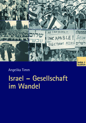 Buchcover Israel — Gesellschaft im Wandel | Angelika Timm | EAN 9783663104094 | ISBN 3-663-10409-5 | ISBN 978-3-663-10409-4