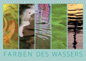 Buchcover Farben des Wassers (Tischkalender 2017 DIN A5 quer) | Kathrin Sachse | EAN 9783665509880 | ISBN 3-665-50988-2 | ISBN 978-3-665-50988-0
