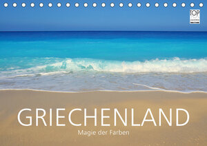 Buchcover Griechenland – Magie der Farben (Tischkalender 2020 DIN A5 quer) | Fabian Keller | EAN 9783670769514 | ISBN 3-670-76951-X | ISBN 978-3-670-76951-4
