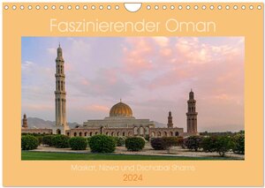 Buchcover Faszinierender Oman (Wandkalender 2024 DIN A4 quer), CALVENDO Monatskalender | Thomas Riedel | EAN 9783675731738 | ISBN 3-675-73173-1 | ISBN 978-3-675-73173-8