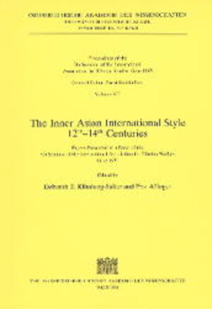 Buchcover The Inner Asian International Style, 12th-14th Centuries  | EAN 9783700127499 | ISBN 3-7001-2749-9 | ISBN 978-3-7001-2749-9