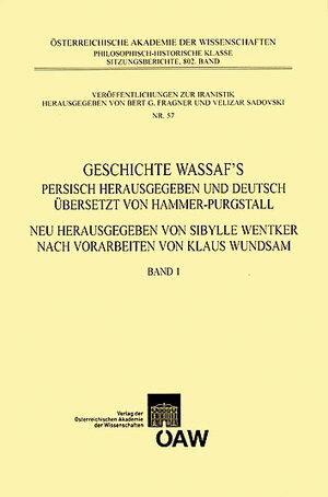 Buchcover Geschichte Wassaf's - Band 1  | EAN 9783700167709 | ISBN 3-7001-6770-9 | ISBN 978-3-7001-6770-9