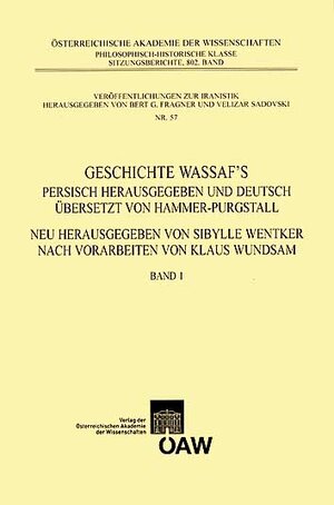 Buchcover Geschichte Wassaf`s - Band 1  | EAN 9783700170433 | ISBN 3-7001-7043-2 | ISBN 978-3-7001-7043-3