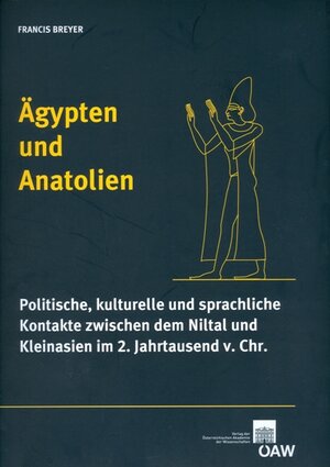 Buchcover Ägypten und Anatolien | Francis Breyer | EAN 9783700170570 | ISBN 3-7001-7057-2 | ISBN 978-3-7001-7057-0