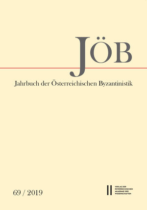 Buchcover Jahrbuch der österreichischen Byzantinistik / Jahrbuch der Österreichischen Byzantinistik 69/2019  | EAN 9783700186854 | ISBN 3-7001-8685-1 | ISBN 978-3-7001-8685-4
