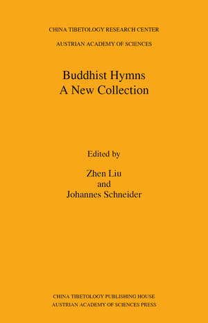 Buchcover Buddhist Hymns  | EAN 9783700189183 | ISBN 3-7001-8918-4 | ISBN 978-3-7001-8918-3