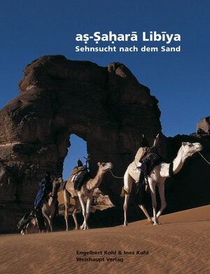 as-Sahara Libiya