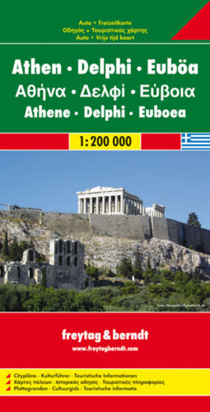 Athen / Delphi / Euböa 1 : 200 000. Autokarte. Mit Cityplänen und Kulturführer