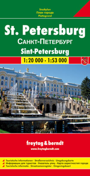 Freytag Berndt Stadtpläne, St. Petersburg - Maßstab 1:20 000, 1:53 000: Touristische Informationen. Straßenverzeichnis. Cityplan (City Map)