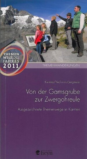 Buchcover Von der Gamsgrube zur Zwergohreule | Michael Jungmeier | EAN 9783708404462 | ISBN 3-7084-0446-7 | ISBN 978-3-7084-0446-2