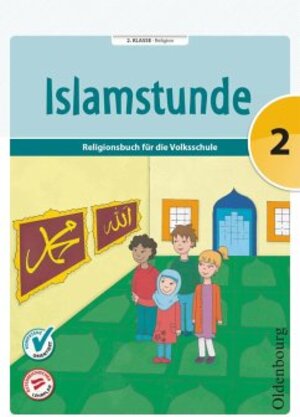 Buchcover Islamstunde 2 | Claudia Ausweger | EAN 9783710103575 | ISBN 3-7101-0357-6 | ISBN 978-3-7101-0357-5