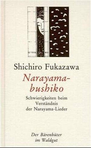Buchcover Narayama bushiko | Shichiro Fukazawa | EAN 9783729402232 | ISBN 3-7294-0223-4 | ISBN 978-3-7294-0223-2