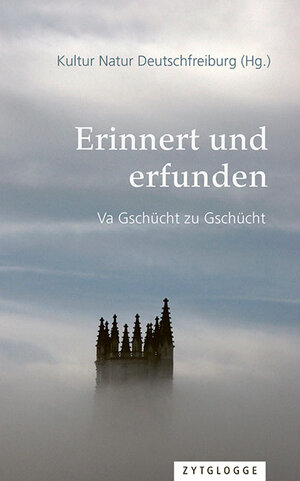 Buchcover Erinnert und erfunden | Monique Baeriswyl-Mauron | EAN 9783729650268 | ISBN 3-7296-5026-2 | ISBN 978-3-7296-5026-8