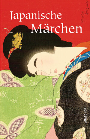Buchcover Japanische Märchen  | EAN 9783730603376 | ISBN 3-7306-0337-X | ISBN 978-3-7306-0337-6
