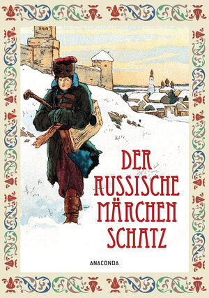 Buchcover Der Russische Märchenschatz  | EAN 9783730690819 | ISBN 3-7306-9081-7 | ISBN 978-3-7306-9081-9