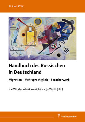 Buchcover Handbuch des Russischen in Deutschland  | EAN 9783732906048 | ISBN 3-7329-0604-3 | ISBN 978-3-7329-0604-8