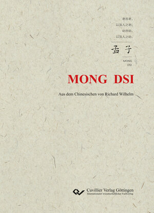 Buchcover Mong Dsi | Richard Wilhelm | EAN 9783736971356 | ISBN 3-7369-7135-4 | ISBN 978-3-7369-7135-6