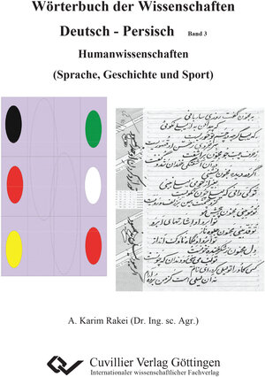 Buchcover Wörterbuch der Wissenschaften - Humanwissenschaften – Geschichte – Kultur | A.Karim Rakei | EAN 9783736990647 | ISBN 3-7369-9064-2 | ISBN 978-3-7369-9064-7