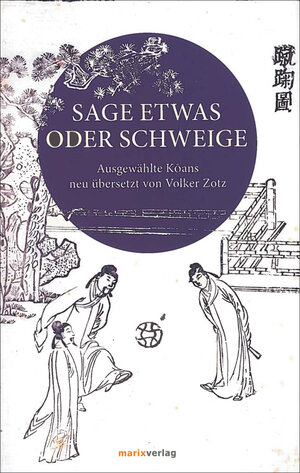 Buchcover Sage etwas oder schweige  | EAN 9783737410014 | ISBN 3-7374-1001-1 | ISBN 978-3-7374-1001-4