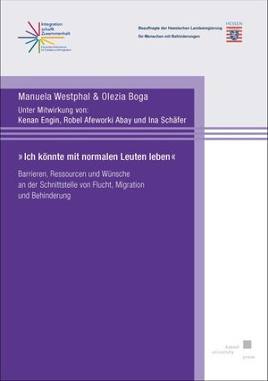Buchcover „Ich könnte mit normalen Leuten leben“ | Manuela Westphal | EAN 9783737610766 | ISBN 3-7376-1076-2 | ISBN 978-3-7376-1076-6