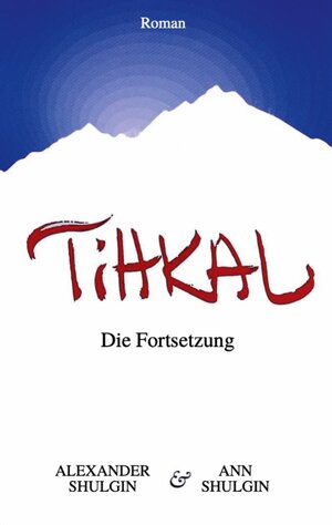 Buchcover TiHKAL | Alexander Shulgin | EAN 9783740784287 | ISBN 3-7407-8428-8 | ISBN 978-3-7407-8428-7