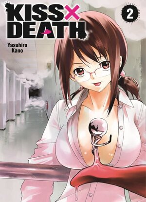 Buchcover Kiss X Death 02 | Yasuhiro Kano | EAN 9783741602122 | ISBN 3-7416-0212-4 | ISBN 978-3-7416-0212-2