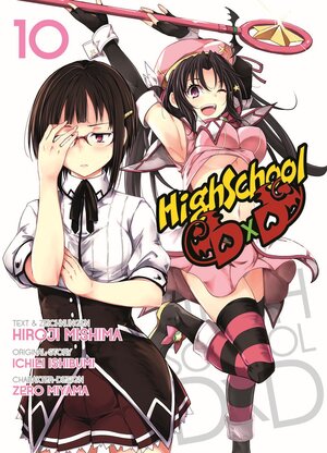 Buchcover HighSchool DxD 10 | Hiroji Mishima | EAN 9783741603211 | ISBN 3-7416-0321-X | ISBN 978-3-7416-0321-1