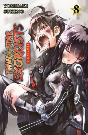 Buchcover Twin Star Exorcists - Onmyoji 08 | Yoshiaki Sukeno | EAN 9783741605826 | ISBN 3-7416-0582-4 | ISBN 978-3-7416-0582-6