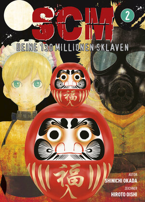 Buchcover SCM - Deine 130 Millionen Sklaven 02 | Hiroto Oishi | EAN 9783741609145 | ISBN 3-7416-0914-5 | ISBN 978-3-7416-0914-5