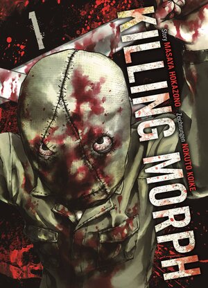 Buchcover Killing Morph 01 | Masaya Hokazono | EAN 9783741611568 | ISBN 3-7416-1156-5 | ISBN 978-3-7416-1156-8