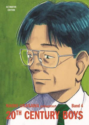 Buchcover 20th Century Boys: Ultimative Edition 04 | Naoki Urasawa | EAN 9783741612183 | ISBN 3-7416-1218-9 | ISBN 978-3-7416-1218-3