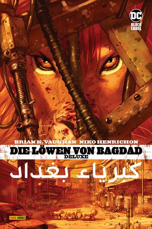 Buchcover Die Löwen von Bagdad Deluxe | Brian K. Vaughan | EAN 9783741622335 | ISBN 3-7416-2233-8 | ISBN 978-3-7416-2233-5