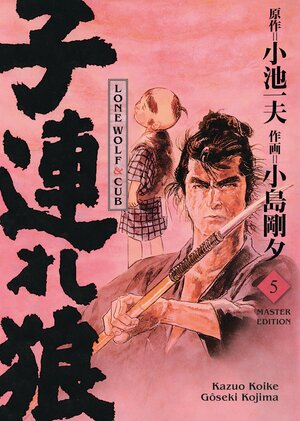 Buchcover Lone Wolf & Cub - Master Edition 05 | Kazuo Koike | EAN 9783741632310 | ISBN 3-7416-3231-7 | ISBN 978-3-7416-3231-0
