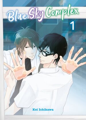 Buchcover Blue Sky Complex 01 | Kei Ichikawa | EAN 9783741632389 | ISBN 3-7416-3238-4 | ISBN 978-3-7416-3238-9